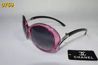 pas cher lunettes de soleil chanel femmes lentille cl-7184